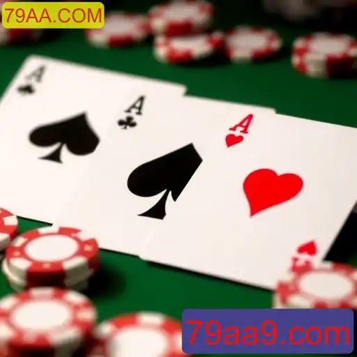 Blackjack