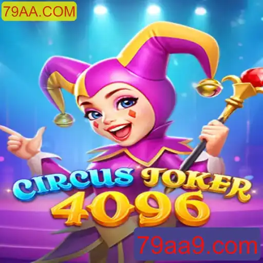 Bem-vindo ao Fascinante Mundo de CircusJoker4096