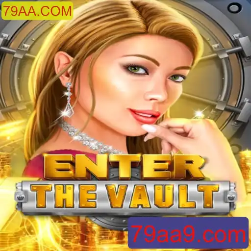 Explorando o Mundo de EntertheVault