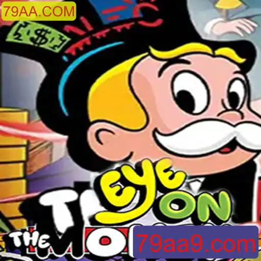 Explorando o Jogo EyeOnTheMoney e a Plataforma 79AA.COM