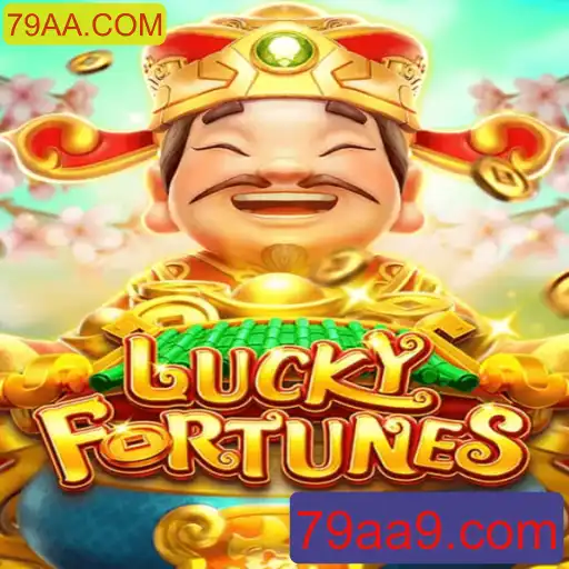 Descubra o Empolgante Mundo de LUCKYFORTUNES
