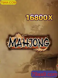 Descubra Mahjong: História, Regras e Atualizações Recentes
