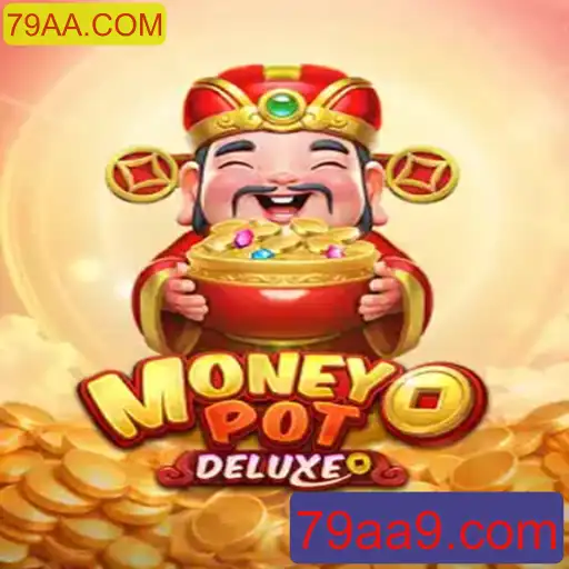 Explorando 'MoneyPotDELUXE': Um Guia Completo para Iniciantes