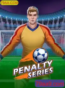 Descubra PenaltySeries: O Novo Jogo de Estratégia de 79AA.COM