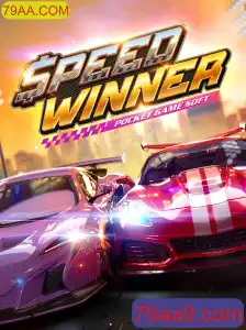 SpeedWinner: Um Mergulho no Mundo de Corridas com 79AA.COM