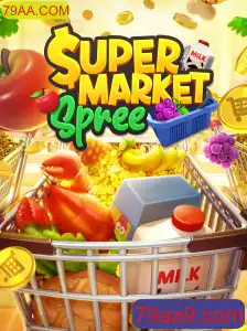 Explorando as Entretenidas Aventuras de SupermarketSpree